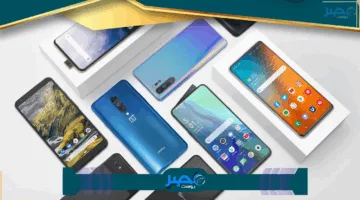 «ميزة مذهلة» تطبيق الهاتف من جوجل Google Phone يدعم تسجيل المكالمات تلقائيًا